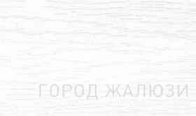 Белый 50 мм