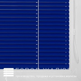 Синий №67 25мм