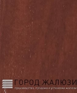 Красное дерево