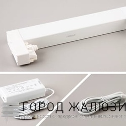 Электропривод Dekoratio DK30DE