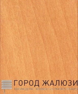 Light Chestnut светлый каштан